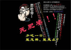 频繁聊天是暧昧吗
